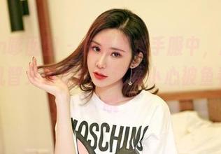Feilin嗲囡囡 – 在最新水手服中，顾欣怡让你机智又时髦！不过要小心被鱼看走眼哦