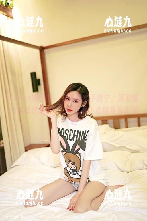 Feilin嗲囡囡 - 在最新水手服中，顾欣怡让你机智又时髦！不过要小心被鱼看走眼哦