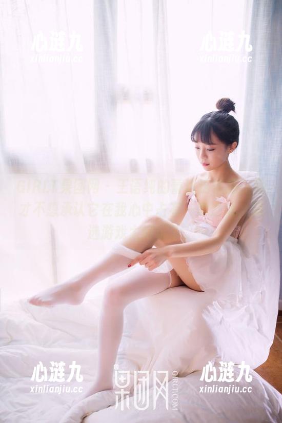 GIRLT果团网 - 王语纯的蕾丝这作品，我才不想承认它在我心中占有一席之地，精选游戏太好玩了。