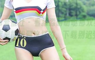 IMiss爱蜜社 – 看淼淼萌萌哒那双美足，图库里能找到这样的，下载别迟到。
