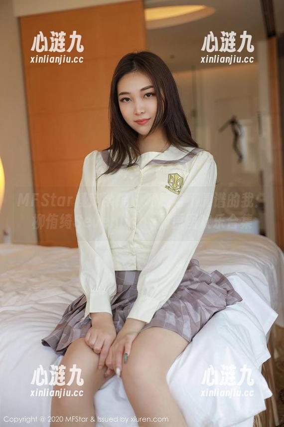 MFStar模范学院 - 和服与不靠谱的我：柳侑绮Sevenbaby的原图欢乐合集