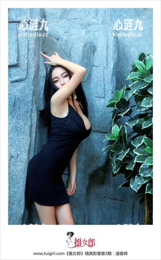 TuiGirl - 抹去糖果的甜，来看于大小姐的万圣节全集写真，喧嚣的暗流没那么简单。