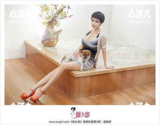 TuiGirl推女郎 - 少女们快看！李丽莎的美图合集，如此粉嫩惹人爱！