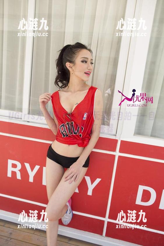 UGirls尤果网 - 纯小希无圣光自拍——自信就是我的打光器