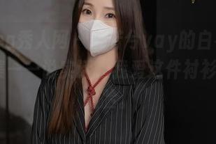Xiuren秀人网 – 姚若兮vay的白衬衫照片合集——说实话，我爱这件衬衫多过Y的脸。