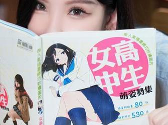 Xiuren秀人网 – 柴婉艺Averie的套图，肉丝一看就上头，下载看得爽！