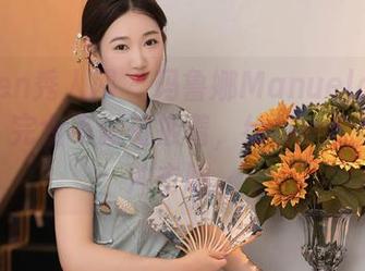 Xiuren秀人网 – 玛鲁娜Manuela的JK写真，完全不藏着掖着，给你一个真实的冲击吧。