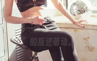 Yuna(윤아)的[SAINTPhotolife]成长合集，似乎每一张都有种“我哪里不够好”的叛逆萌动。