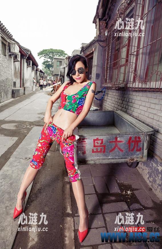 aiss - 看这里！欣杨引领私拍新风潮，日常图片竟有妙趣！