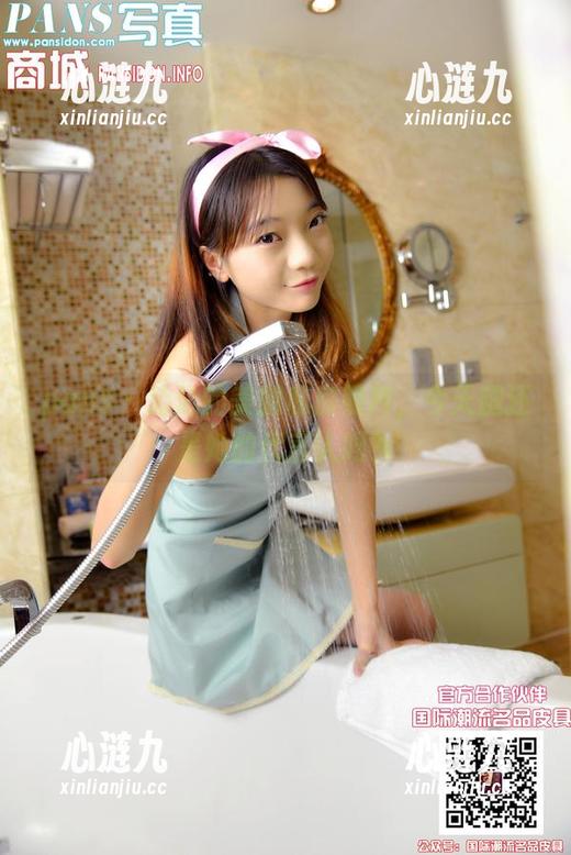 pans - 沁沁的美腿私房照片，今天腿还是她的代言人吗？