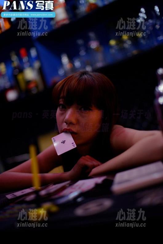 pans - 英英的裸足写真集，一场关于小脚丫的私语之旅