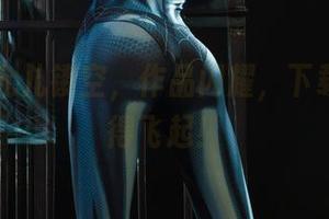 丽柜 – 允儿镂空，作品闪耀，下载速度快得飞起！