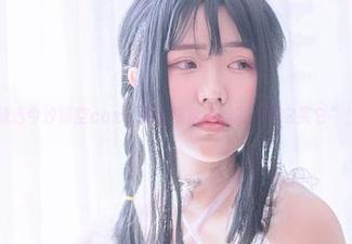 精选今汐镂空cos，保证你看了想说“买它买它”！