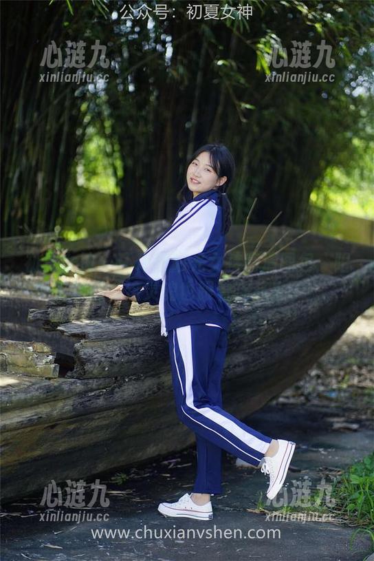 初夏女神 - 环环的阳光女孩高清图包：阳光明媚，这灵魂也跟着跳起来了！