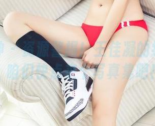 头条女神 – 资源警报！王佳凝的绝世好臀，咱们快点来个写真集吧！
