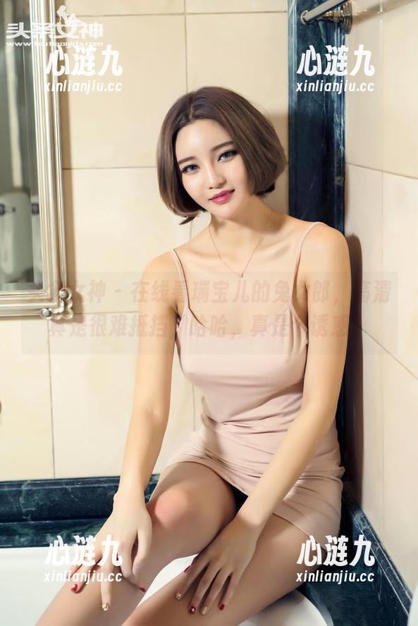 头条女神 - 在线看瑞宝儿的兔女郎，高清真是很难抵挡，哈哈，真是个诱惑！