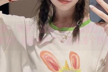 微密圈 – 等等！那是妮是老虎的丁字裤写真集吗？资源搞定了一起来凑个热闹。
