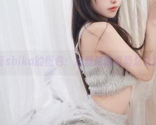小鹿鹿shika的图包：加藤惠的姿势总让我分神