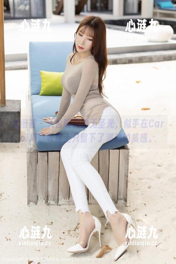 尤蜜荟 - 天台曝露的无圣光，似乎在Carol周妍希身上只留下了满满的质感。