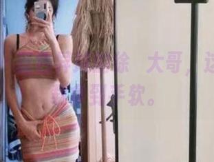 微密圈 – 蓝色异域的徐珺大哥，这全套下载拿到手软。