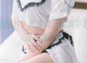 这组精选图片，抱走莫子的水手服穿搭让我心驰神往
