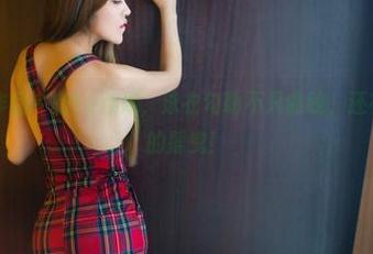推女郎 – 作品中的Yu佳妮，泳衣勾勒不只曲线，还有那太阳下的摇曳！