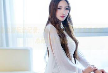 推女郎 – 海边游玩全记录：陆瓷的原图取景是香香的，壁纸跃然心间又带点咸味