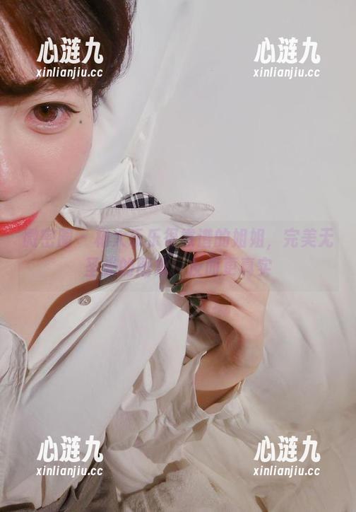 微密圈 - 杨大乐乐很靠谱的姐姐，完美无圣光的图集，反而更真实