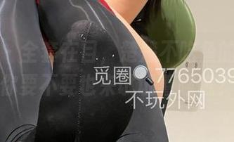 微密圈 – 全套在目，楚楚不吃鱼的短裤，你要不要也来试试着瞧瞧？
