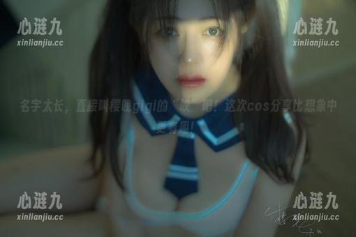 名字太长，直接叫樱晚gigi的“映”吧！这次cos分享比想象中更有趣！