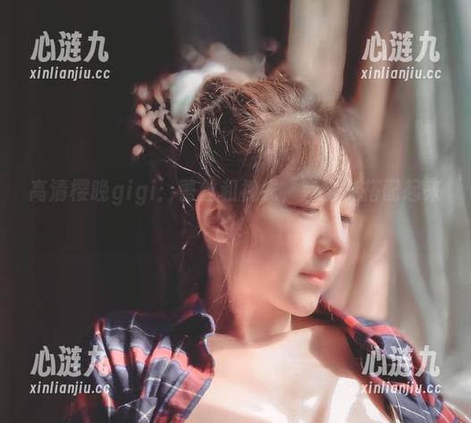 高清樱晚gigi：蕾丝和视线，完全能搭配起来的！