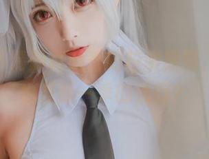 观看一下清颜真德秀的校服原图，难道这也是新一季的流行？