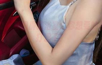 爱尤物 – 夏桐桐的浴室：你想要的资源被打湿了？