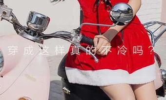 爱尤物 – 好护士和好博主的界限……不，李丽莎来高清分享啦！