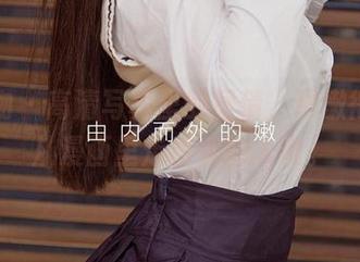 爱尤物 – 高清写真里的童倩，稚嫩得像刚从漫画里走出来的人物。