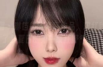 微密圈 – 琳铛铛的高清作品，粉红豹纹给了我夏日的第一缕狂野气息！