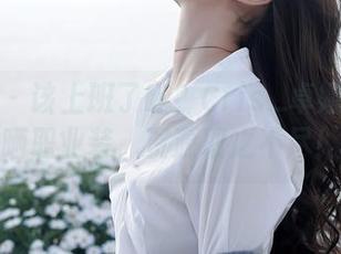 秀人网 – 该上班了嘛？Cris_卓娅祺在线晒职业装，资源取之不尽！