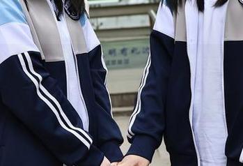秀人网 – 大橘BBKira姐姐的原图，每一帧都好像在讲悄悄话。