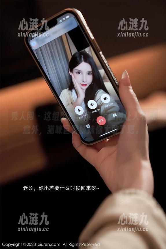 秀人网 - 这组肉丝合集，大胆得让人有点意外，猫咪巨臀妹妹你太敢了吧。