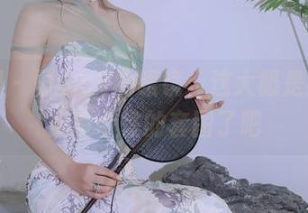 秀人网 – 雨夕cy的眼镜：这大概是我见过最有个性的套图了吧