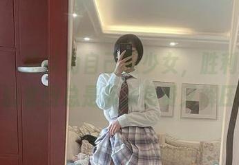 微密圈 – 她以为自己是少女，胜利的小生活的套图总是那么免费又解压！