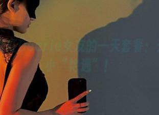 微密圈 – 脸红Dearie女友的一天套餐：光影之下的小“艳遇”！