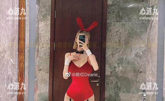 脸红Dearie 微密圈 - 脸红Dearie的连体衣轻松驾驭,看看原图,下载功能在线!