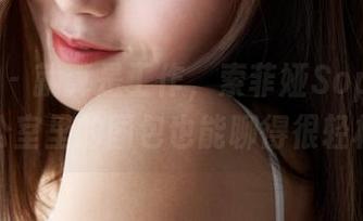 蜜桃社 – 就算是工作，索菲娅Sophia在办公室里的图包也能聊得很轻松。