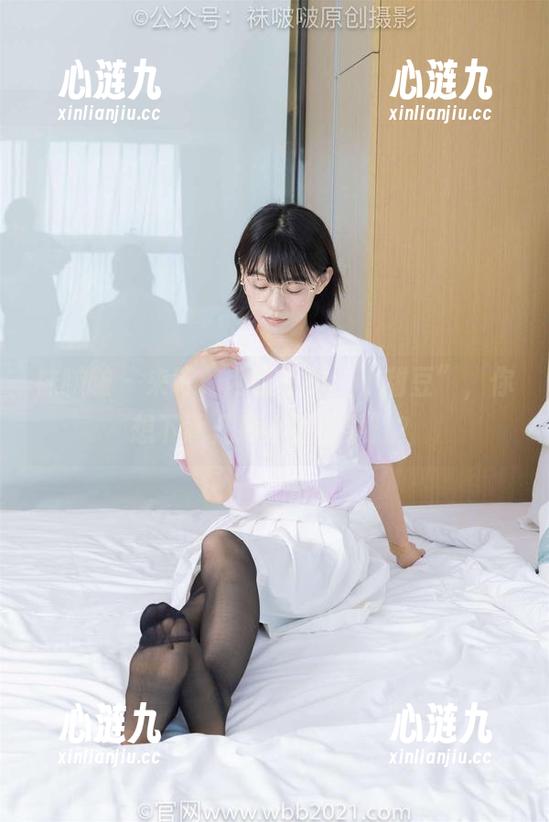 袜啵啵 - 来吧，网盘里的“小甜豆”，你想下载几颗“圣女果”？