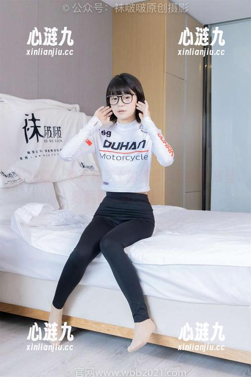 袜啵啵 - 少女和芝士的情节，私房图集里暗藏着怎样的意外？