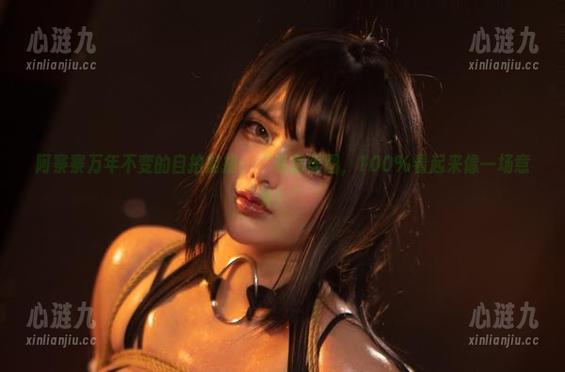 阿寨寨万年不变的自拍前提：“私房美图，100%看起来像一场意外！”