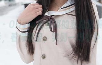 魅妍社 – Olivia童安琪的私拍图集：双人合影，看似甜蜜，实则一场小争斗？